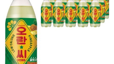 오란씨500 득템! 내돈내산 후기와 꿀팁 대방출🍊